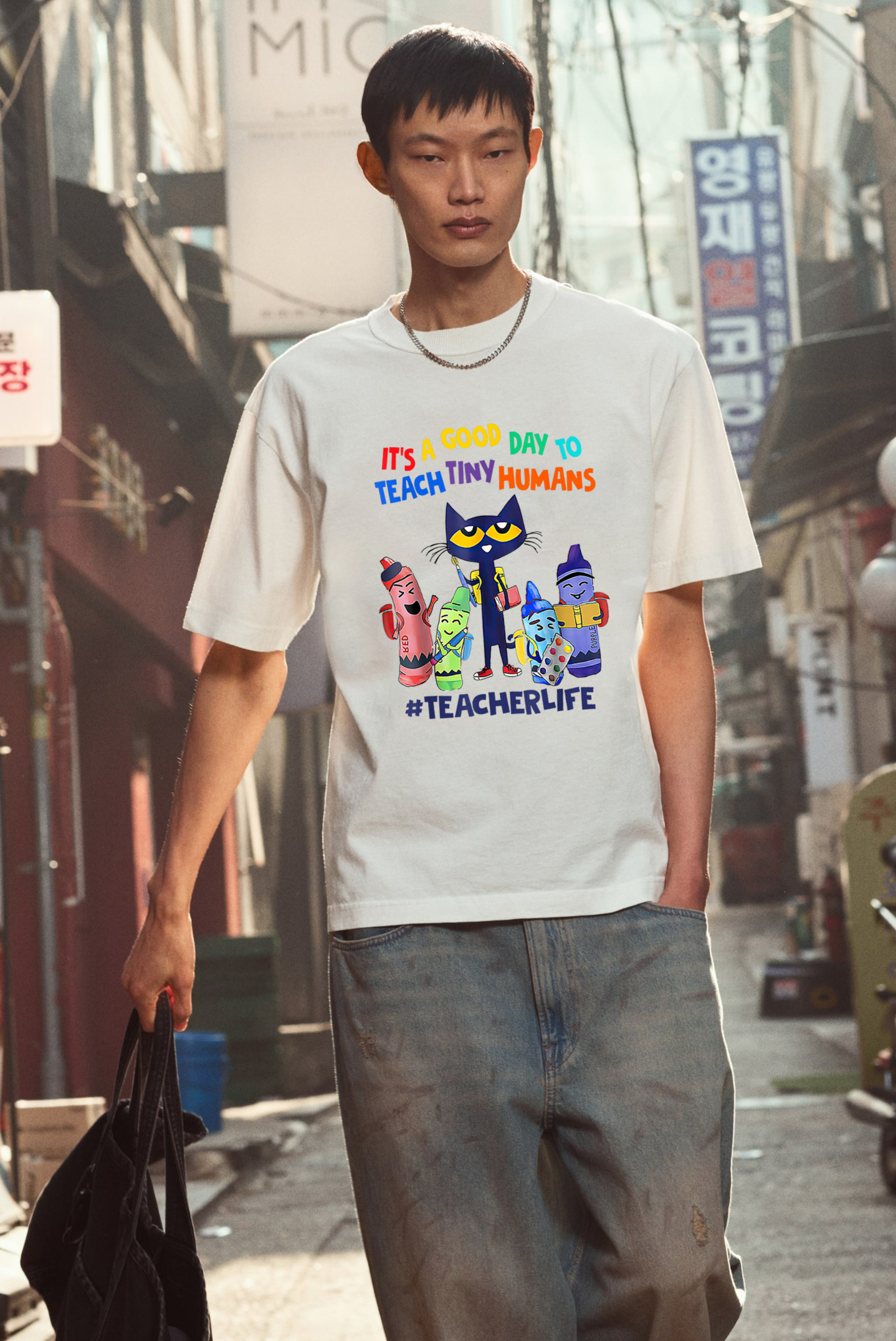 T-Shirt
